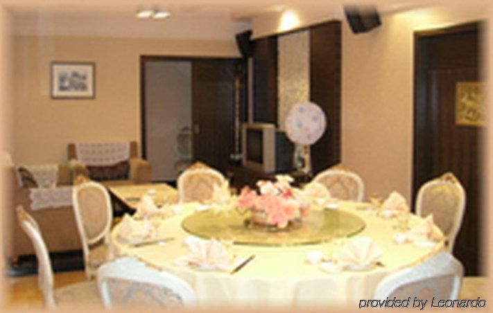Guangzhou Jinying Hotel Restaurante foto